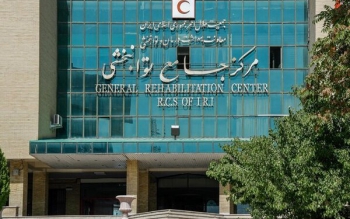 فعالیت ۲۰۹ واحد توانبخشی در هلال احمر