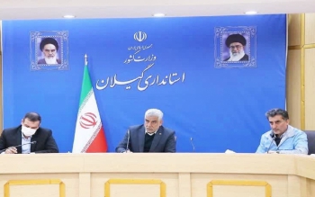لغو مرخصی های ادارات گیلان تا پایان هفته
