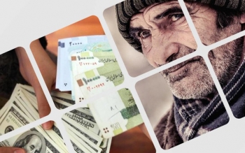 انتقاد یک بازنشسته از شرایط وام جدید بازنشستگان کارگری