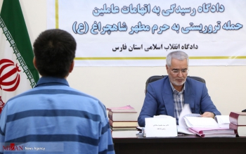 در جلسه سوم دادگاه عاملین حادثه تروریستی شاهچراغ چه گذشت؟/ تشریح نحوه سازماندهی و پشتیبانی عناصر داعش در ایران