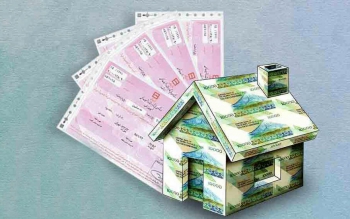 آخرین قیمت وام مسکن در سراسر کشور/ اوراق مسکن برای مجردها و متأهل ها چقدر تمام می شود؟