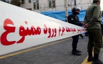  معمای هولناک ساق پای انسان در سطل زباله 