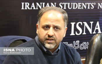 فرزندان معلول ماحصل ازدواج‌های اجباری فامیلی