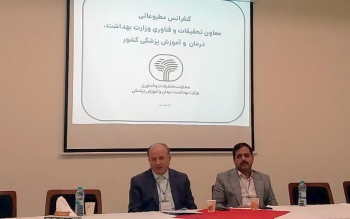   مشخص شده افرادی دوست داشتند تمام مدارس دخترانه تعطیل شود
