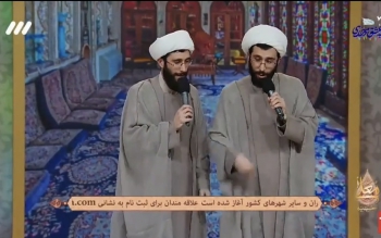 نون و پنیر و همدم؛ شعرخوانی جنجالی در صدا و سیما