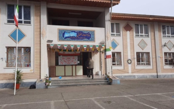 بدحالی ۳۹ دانش آموز دختر در شاندرمن گیلان