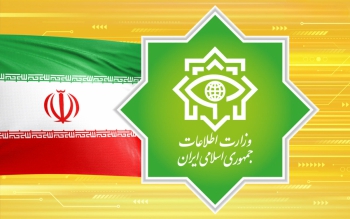 وزارت اطلاعات: ۳۹ نفر از مزدوران گروهک های صهیونیستی در تهران دستگر شدند