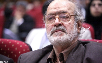 استاد محمدجواد محبت، شاعر «دو کاج» درگذشت