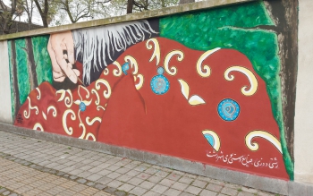 تصاویری از زیباسازی دیوارهای رشت در آستانه عید نوروز