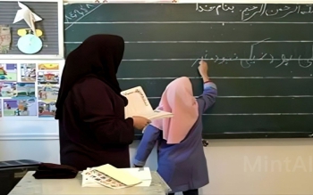 تغییر سقف سنی ورود به دانشگاه فرهنگیان/ دل‌نگرانی از ورود معلمان ۵۰ ساله به مدارس