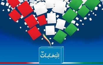 انتشار اخبار جعلی توسط نامزدهای انتخاباتی ممنوع است