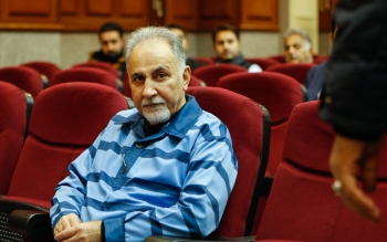 محمدعلی نجفی از زندان آزاد شد