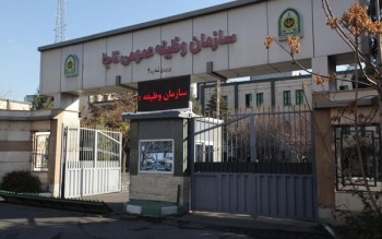 تاریخ اعزام به خدمت مشمولان اعزامی اردیبهشت ۱۴۰۲ تغییر کرد