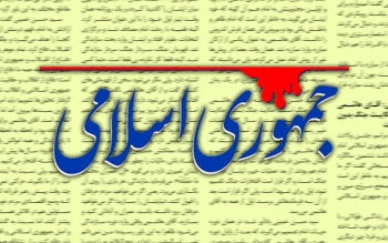 از اصرار بر بهره‌‌گیری از روش‌های نفرت‌انگیز خودداری شود
