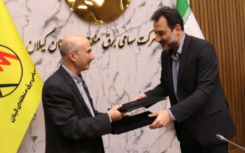 انعقاد تفاهم نامه همکاری های علمی، پژوهشی و آموزشی