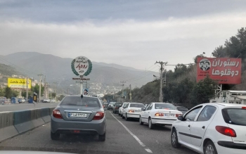 ترافیک سنگین محور ورودی به گیلان محدوده رودبار
