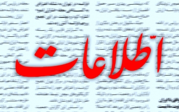 مردم، حواله به کاسبکاران دارو در کوچه‌های قاچاق فروشی آن می‌شوند!
