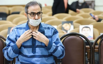 حبیب اسیود، تروریست مرتبط با چندین سرویس جاسوسی بیگانه اعدام شد