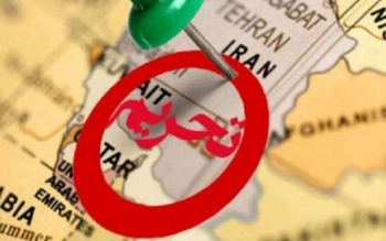 طالبان چگونه زعفران ایران را به قلب اروپا صادر می کند؟