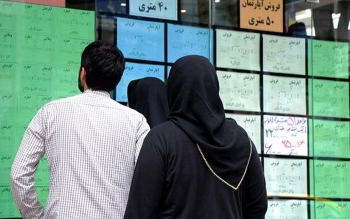 اجاره خانه بیشتر از دستمزد ماهانه ی کارگر