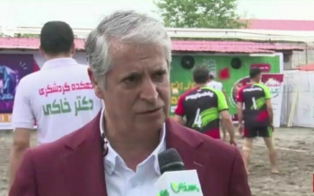 برگزاری مسابقات والیبال ساحلی کارگران کشور انتخابی تیم ملی در دهکده گردشگری دکتر خاکی لاهیجان