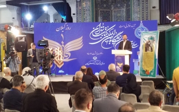 برپایی نمایشگاه کتاب گیلان در رشت پس از سال ها وقفه