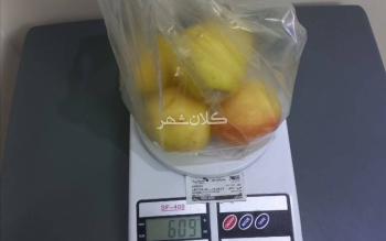 ۵ عدد سیب ۴۹هزار تومان؛چُرت مسئولان پاره نشود