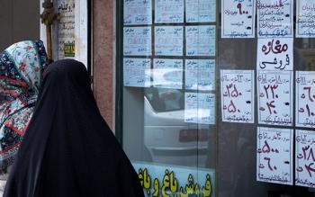 مستأجران دیگر نیازی به مراجعه به بنگاه‌های معاملات املاک ندارند