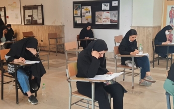 برگزاری آزمون استخدامی دستگاه‌های اجرایی در گیلان