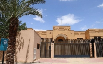 سفارت ایران در عربستان فردا افتتاح می‌شود