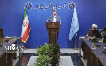 آخرین وضعیت پرونده سرقت از صندوق امانات بانک ملی