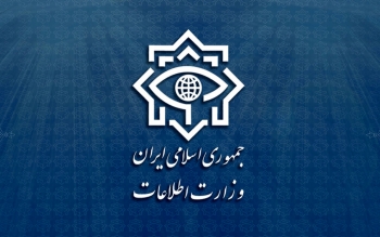 هشدار وزارت اطلاعات به شهروندان / متن پیام
