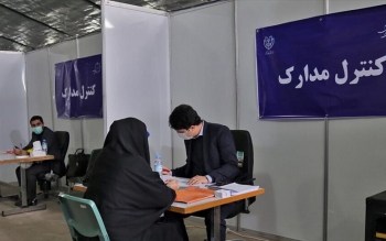 سامانه پیش ثبت نام انتخابات مجلس دوشنبه فعال می‌شود