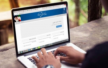 نحوه ثبت‌نام «الکترونیکی» دانش‌آموزان در مدارس/ قبض آب و برق نگیرید