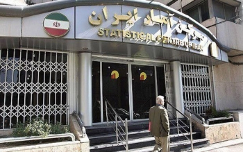 رئیس مرکز آمار ایران برکنار شد