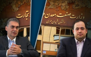 اضافه شدن یک «امام صادقی» دیگر به دولت/می توان به کمتر شدن بخشنامه های خلق الساعه امیدوار شد؟