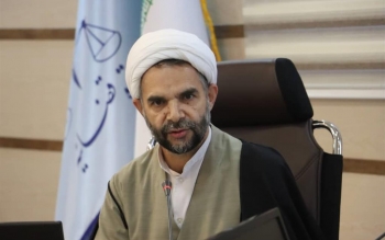 رئیس کل دادگستری گیلان راهی خراسان رضوی شد