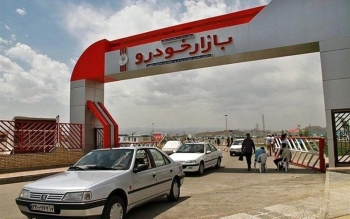 قیمت کارخانه‌ای محصولات ایران خودرو درمرداد ۱۴۰۲+ جدول
