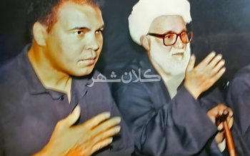 ‎محمدعلی کلی در مراسم عزادارای در رشت