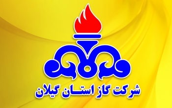 قطع چندساعته گاز در برخی مناطق رشت