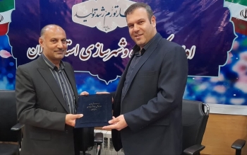 سرپرست جدید راه و شهرسازی گیلان معرفی شد 