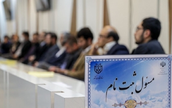 چند زن و مرد گیلانی برای حضور در انتخابات مجلس پیش ثبت نام کردند؟