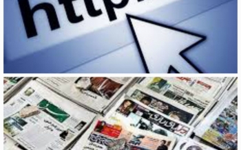 آگهی دولتی؛ پنهان در روزنامه های کم تیراژ یا عیان در سایت های پر مخاطب؟! تصمیم با وزارت ارشاد است