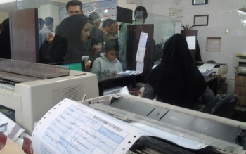 جزئیات و شرایط ثبت‌نام غیرحضوری «وام ۲۰ میلیونی» بازنشستگان 