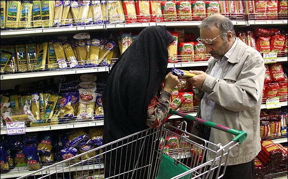 فردا کالابرگ کد ملی‌های ۳، ۴، ۵ و ۶ شارژ می‌شود