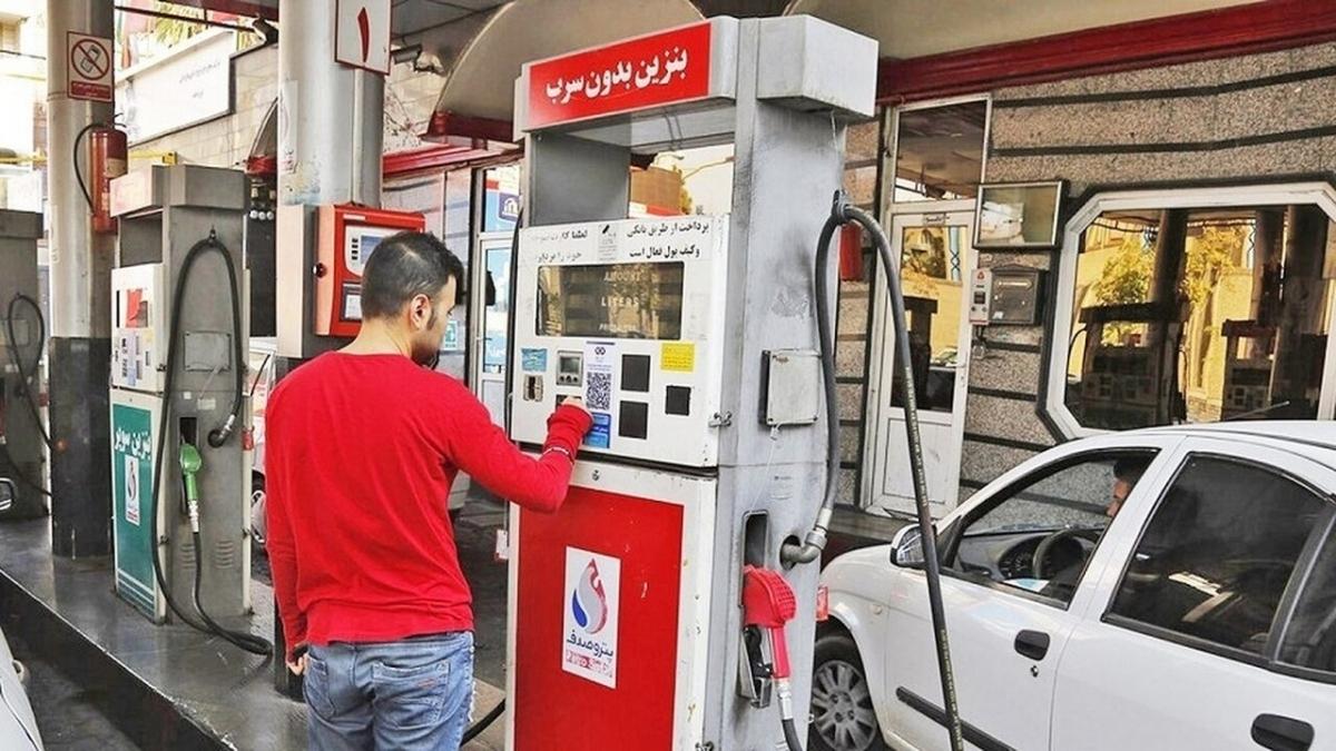سهمیه تیرماه کارت سوخت واریز شد
