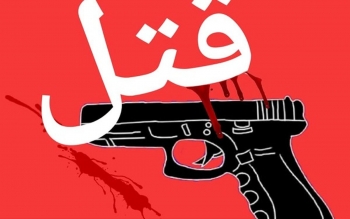 قتل راننده کامیون به دست سارقان بی‌رحم