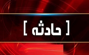 افراد ناشناس ۹ غیر ایرانی را در سراوان کشتند