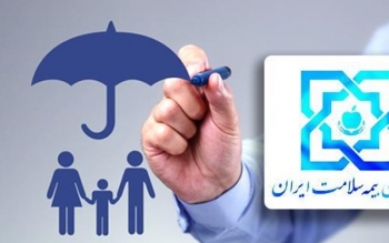 «بیماری های نادر» مشمول بیمه رایگان می شوند