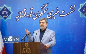 بابک زنجانی همچنان در زندان است/ آخرین وضعیت پرونده میلاد حاتمی/۳ نفر از متهمان پرونده شهیدعجمیان مشول عفو شدند